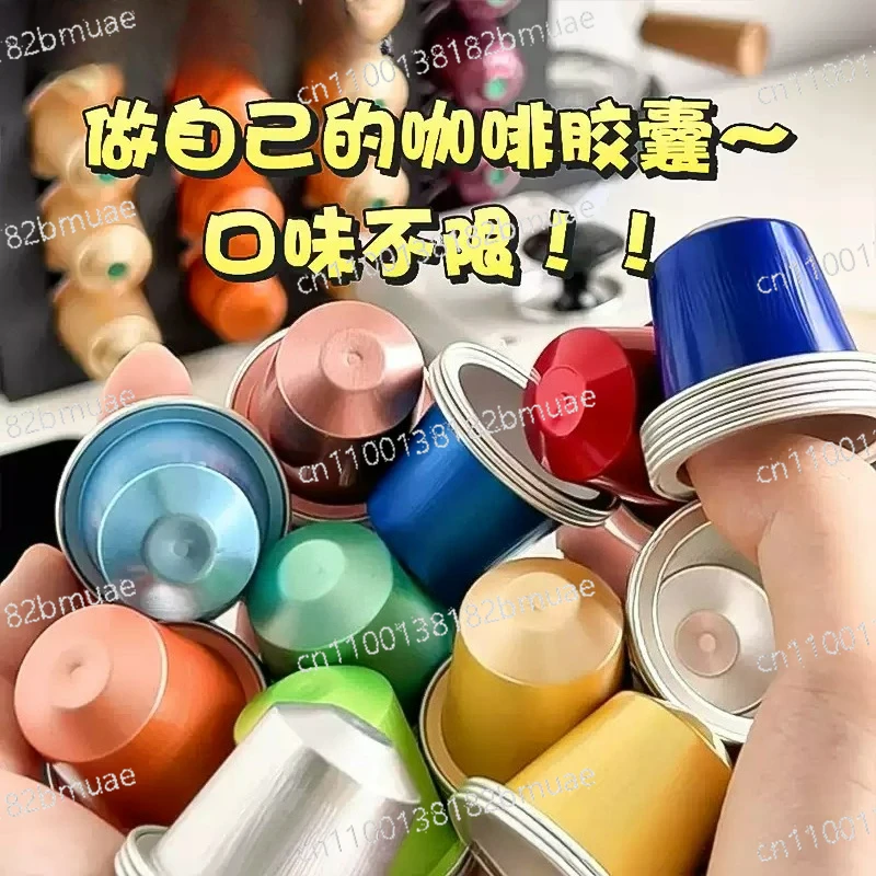 

DIY Aluminum Foil Capsule Empty Shell Coffee Capsule Sealing Machine