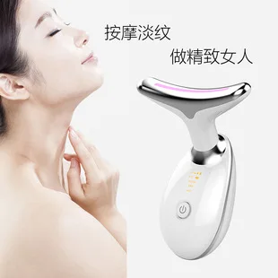 G5 Neck Massager Facial Lift Three Light Modes Electric Skin Tightening Device LED Beauty Instrument White