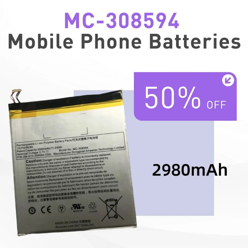 

2980mAh for Amazon Kindle Fire7.5TthGen SV98LN MC-308594 Mobile Phone Batteries