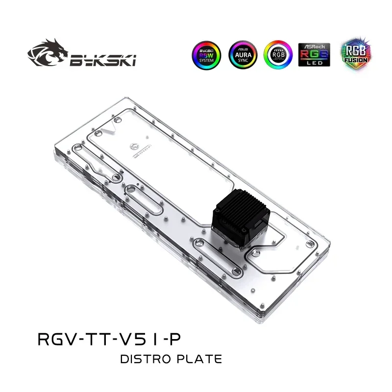 Bykski Water Cooling Distro Plate Kit For TT View 51 Case, 2X360 Radiator Deflector Waterway Board Solution, RGV-TT-V51-P