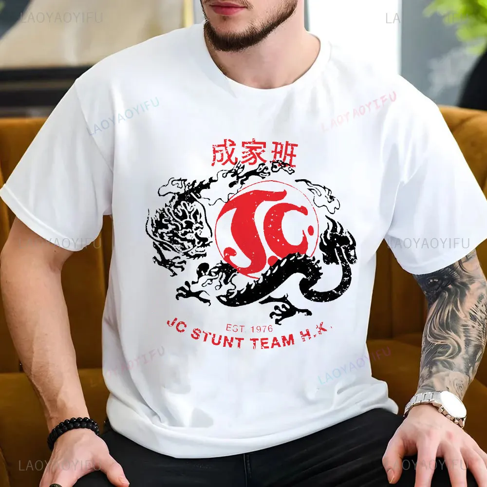Camiseta estampada Jackie's Stunt Team Obscura, camiseta masculina de algodão Jackie Chan, incrível camiseta de manga curta com gola redonda, presente de aniversário