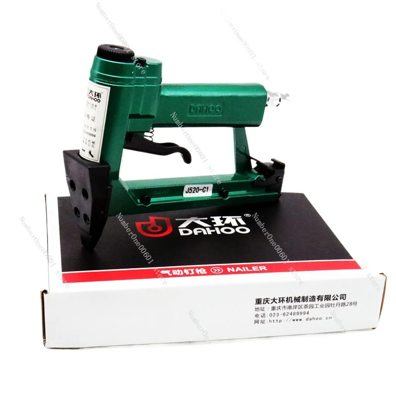 Piece Nail Gun P515 Melon Seed Nail Gun, Cross Stitch Photo Frame Back Plate Fixed Gun Picture Frame Hand Tool Gun