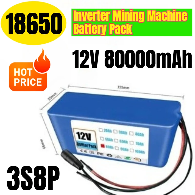 

18650 3S8P 12V 80000mAh Inverter Mining Machine Battery Pack