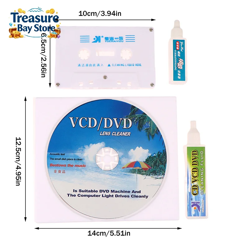 Cassette Tape Head - Очиститель линз для CD/VCD/DVD-плееров, очиститель аудиокассетных