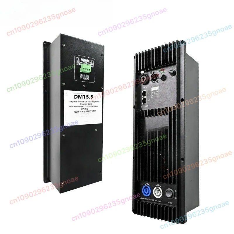 

DM15.5 2000W Amplifier Board Active Module for 18 Inch Subwoofer and PA System Audio Power Amp