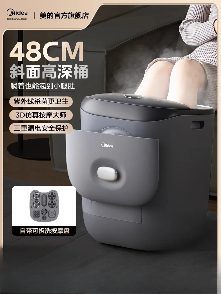 220V Intelligent Foot Spa Tub for Use with Advanced Depth Full Automatic Heating Consistent Temperature Smart Massage Function