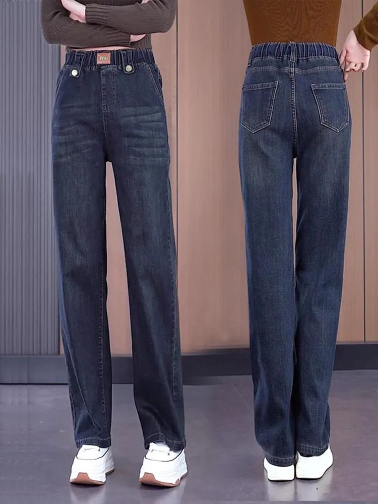 

Прямые джинсы с высокой талией, женские утягивающие повседневные свободные эластичные женские брюки больших размеров, весна-лето, Новое поступление