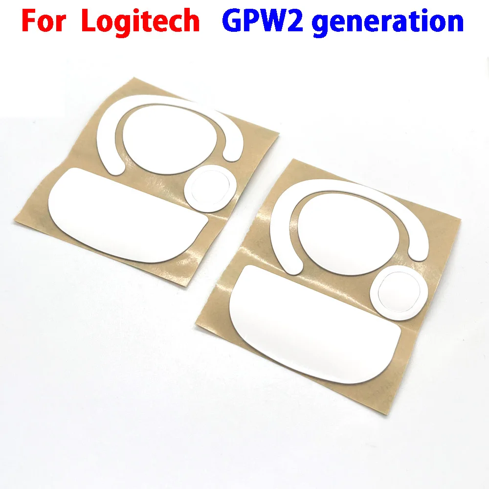 1-10Sets Mouse feet skates mouse pads legs connector for Logitech GPW2  generation  Black White