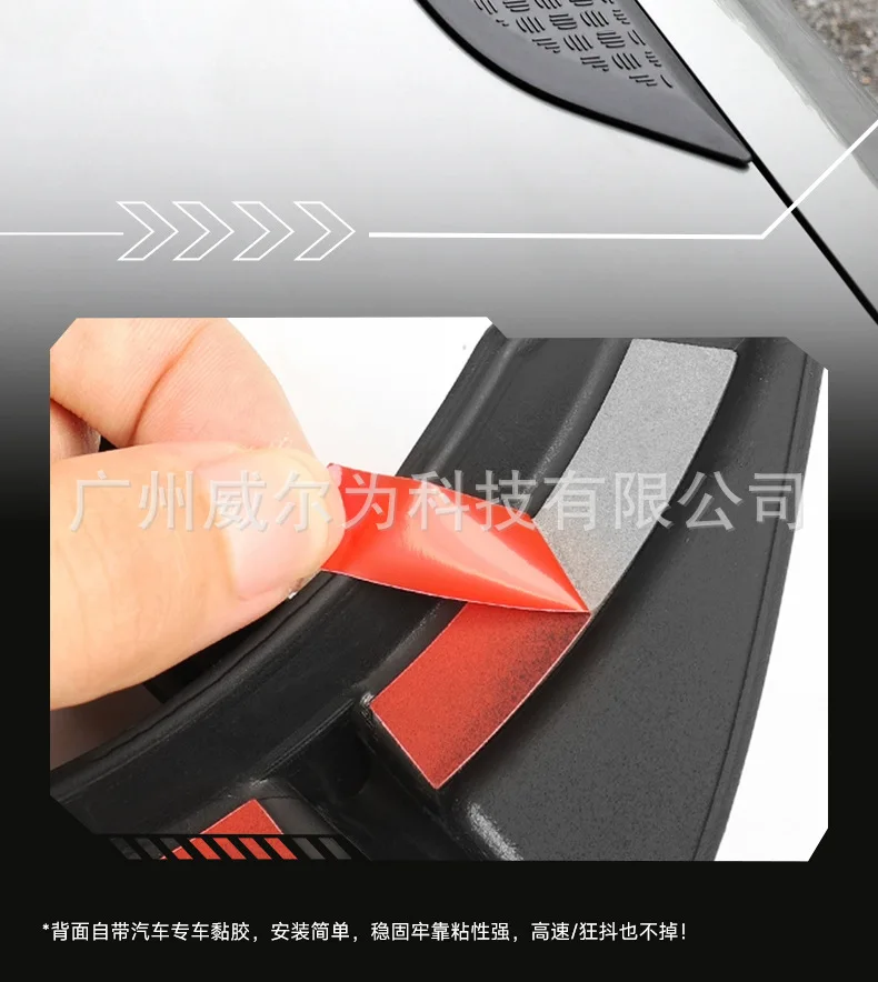 For Jetour Traveler Shanhai T2 Hood Handle Cover - Stainless Steel Engine Cover Pull Decor & Protection Accessory