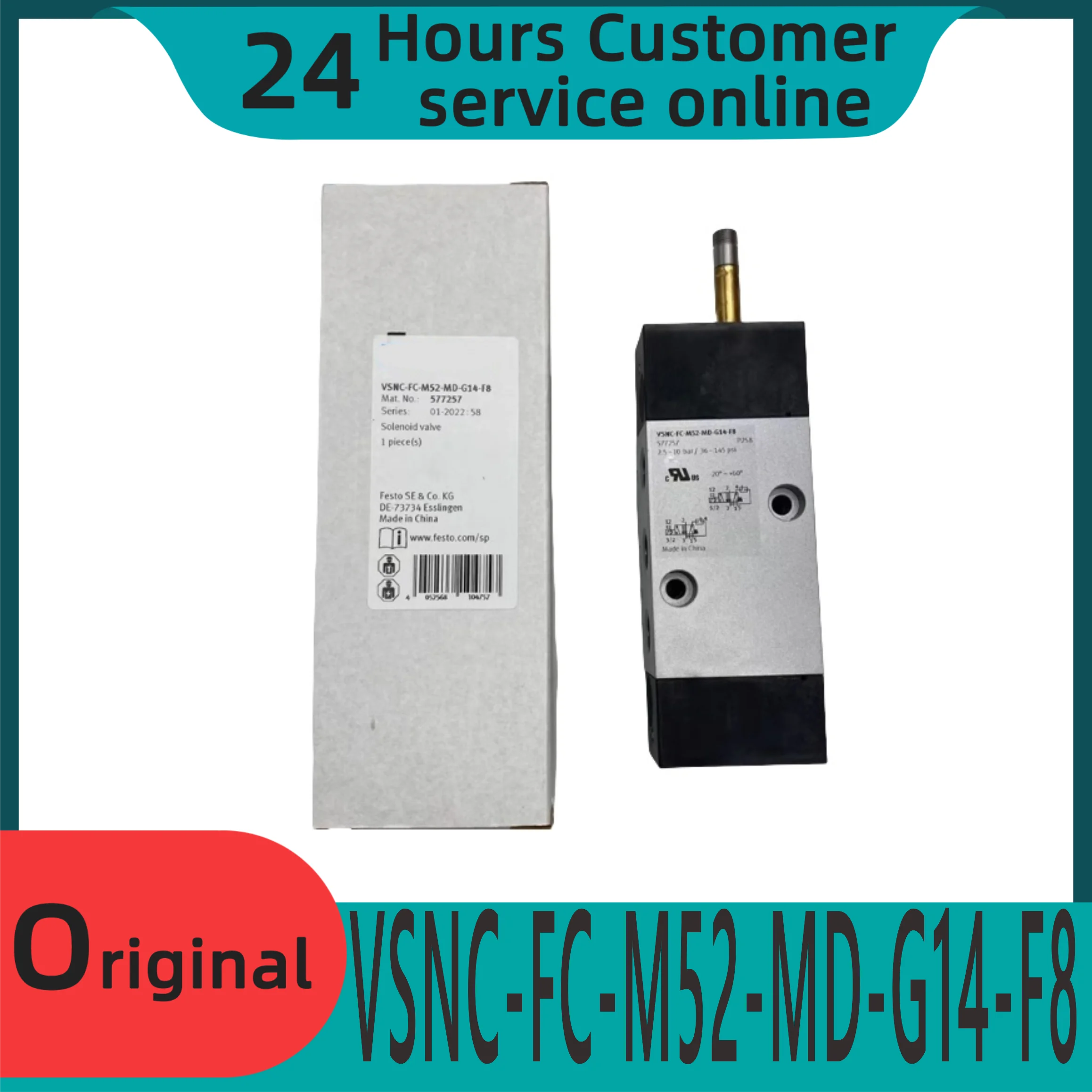 

Brand new original solenoid valve VSNC-FC-M52-MD-G14-F8-1B2 577257 577295