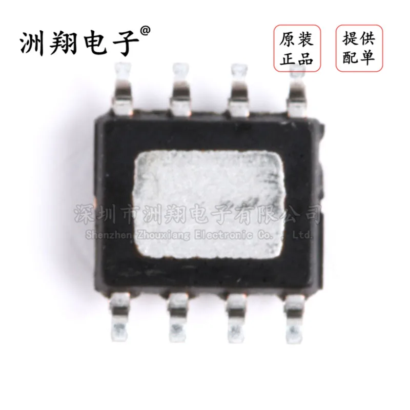 10pcs  TP4056 SOP-8 1A