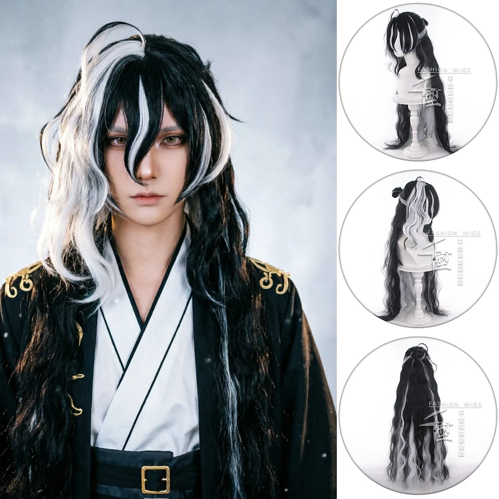 Anime Wang Second Brother Cosplay Wig 100cm Heat Resistant Synthetic Hair Halloween Party Role Play Wig