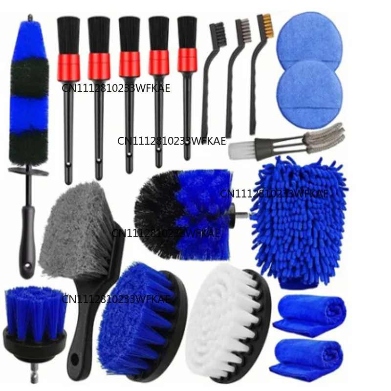 Car cleaning set 20-piece detail brush interior car wash cleaning brush