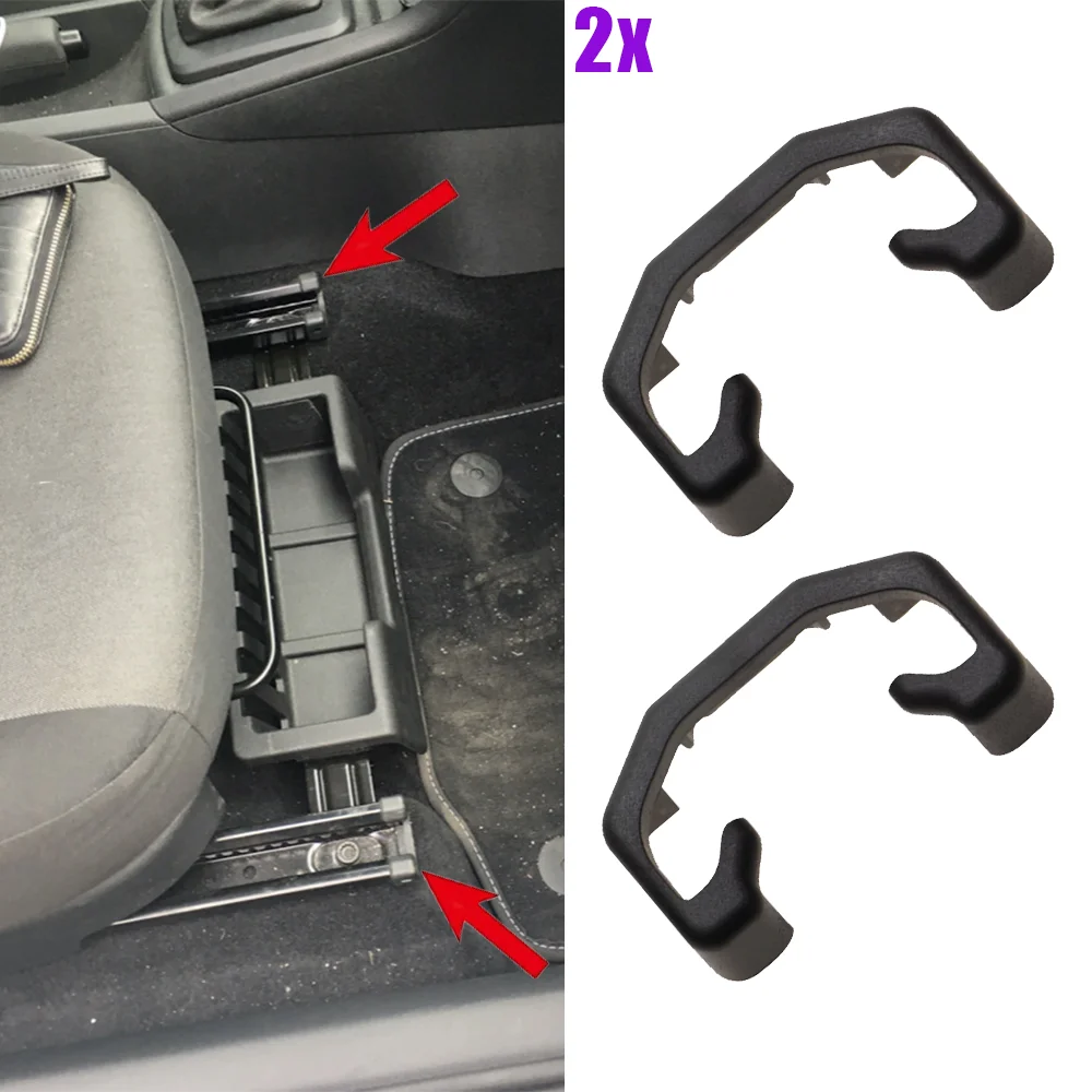 2x Auto Seat Slide Clip Sliding Rail Blanking Cap Cover For Skoda Rapid I II 2012 2013 2014 2015 2016 2017 2018 2019 -2023 new