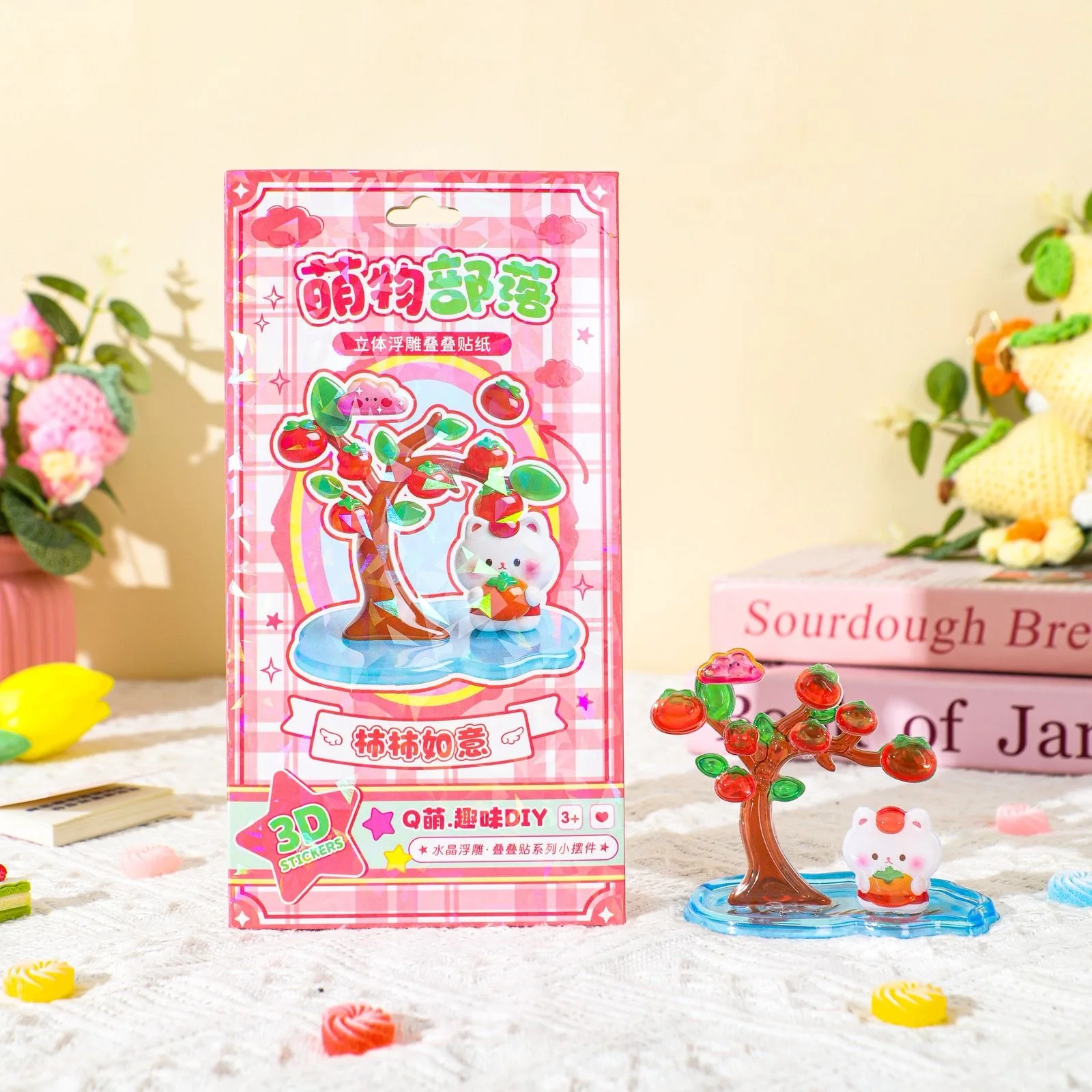 3D Stacked Crystal Stickers Cute Animal Stickers for Girls Boys Classroom Prizes Kids Handmade DIY Creative Gift Party Favors image 3