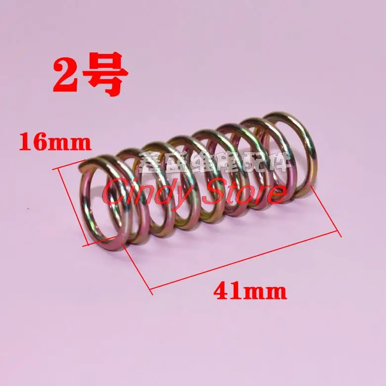 2PCS Washing machine Accessories Drain Valve Tower Type Tension Spring With Hook inner tension spring drain spring hook spring