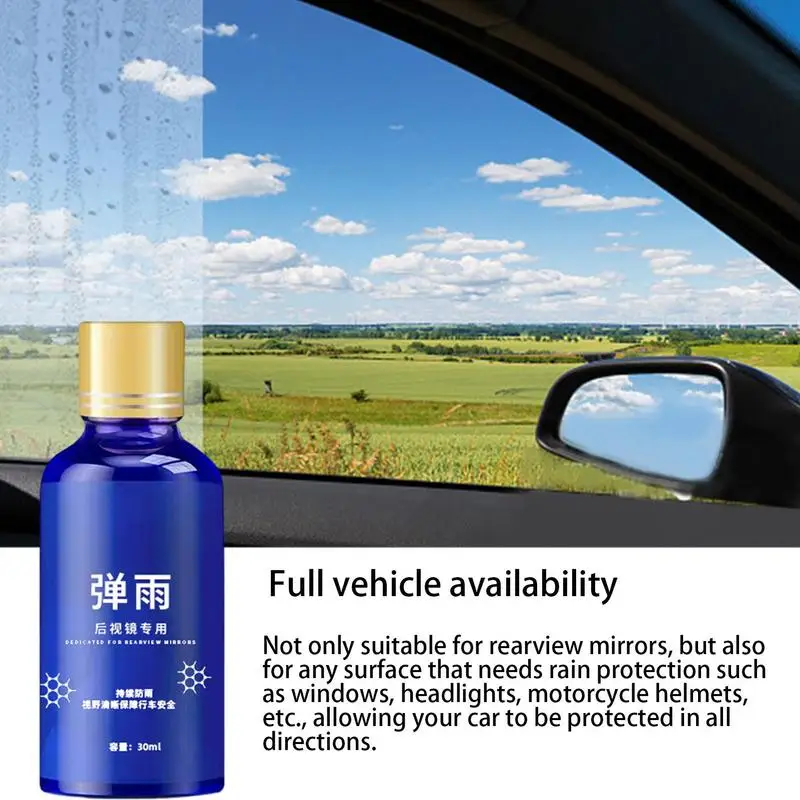 Rainproof Spray For Car Anti-Rain Agent Ceramic Coating Defogging Agent Anti-Fog Car Detailing Solution Anti-Rain Spray Cleaning