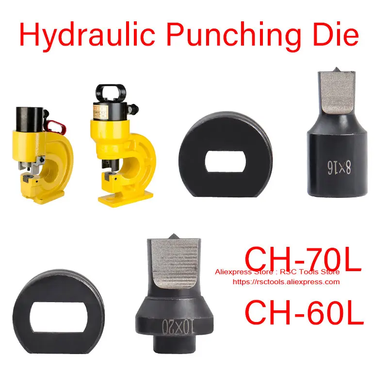 Hydraulic Punch Slotted Hole Die Stainless Steel Punching Machine CH-60L/CH-70L Hydraulic Punching Dies Manual Punch