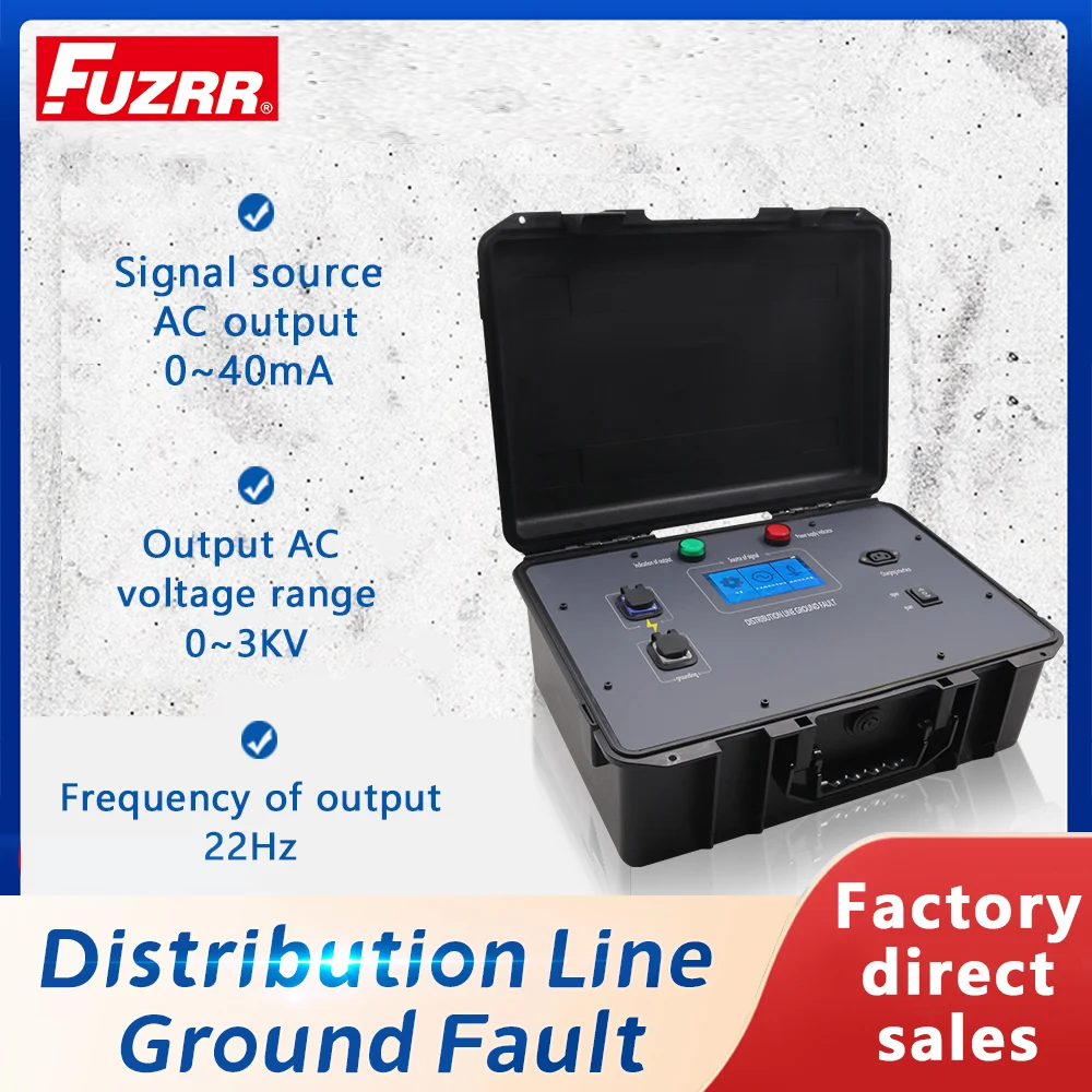 ES7050 High voltage network grounding fault detector distribution line fault finder line grounding fault tester