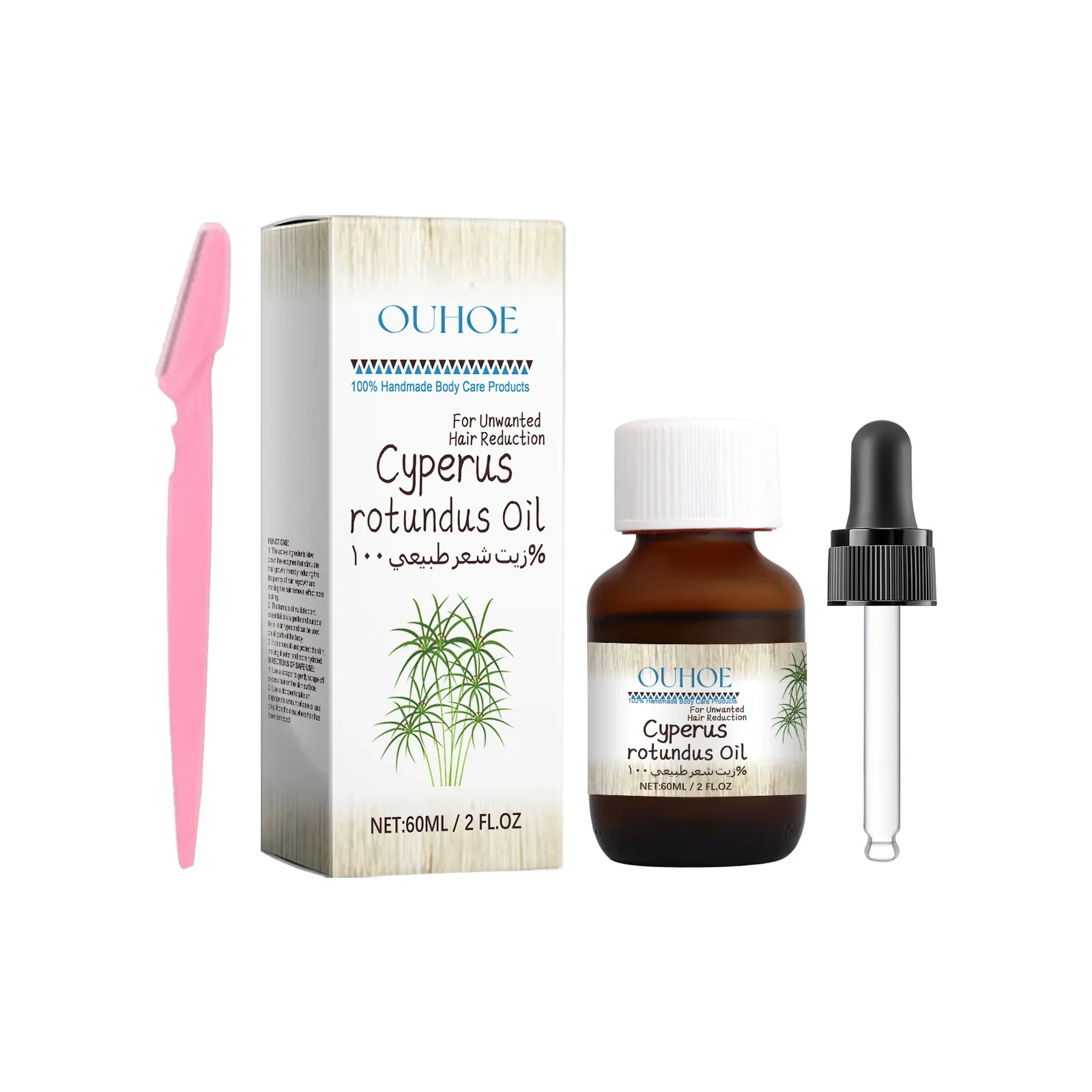 Picture 6: Pure Cyperus Rotundus Oil for Hair Removal Reducing Redness Armpit Legs Arms Body Hair Growth Inhibitor Repair Beauty Skin Care