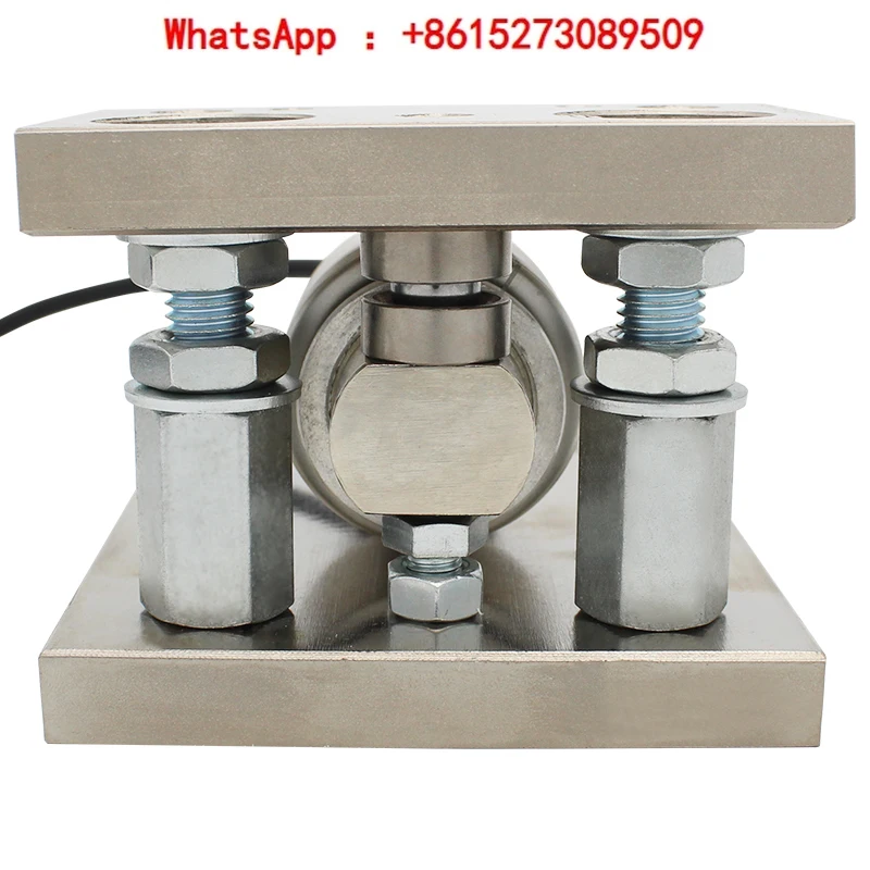 Bellows type weighing module, reaction kettle, batching tank, silo, hopper scale, waterproof weighing sensor, force measurement