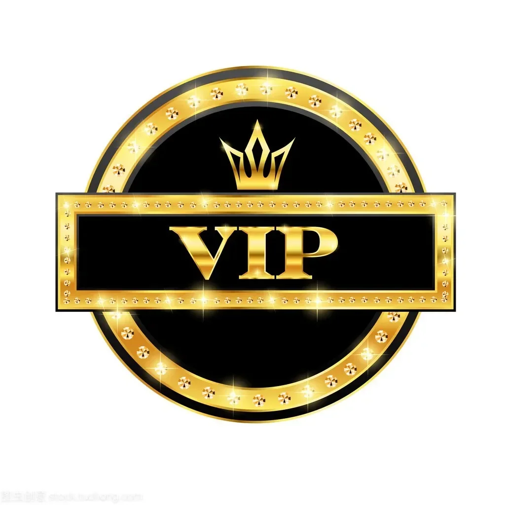 VIP(Please consult the merchant before placing an order)