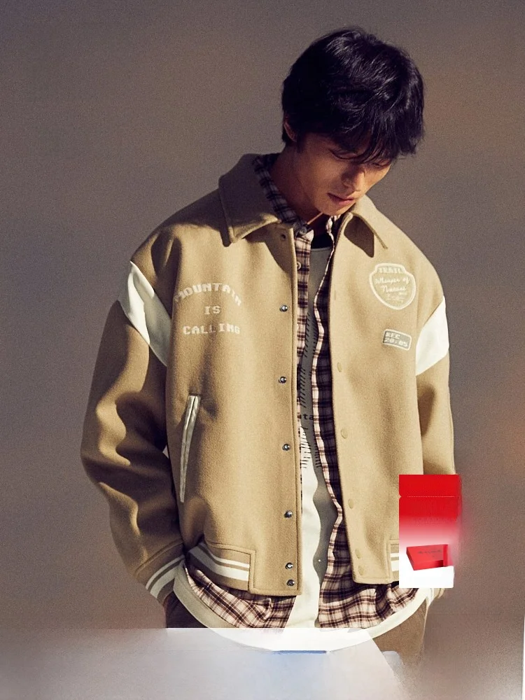 

Faionable Loose Collar Printed Felt Bae Jaet for Men And Women by H&M Stand Fit Regular Length for Daily Wear Polyes...