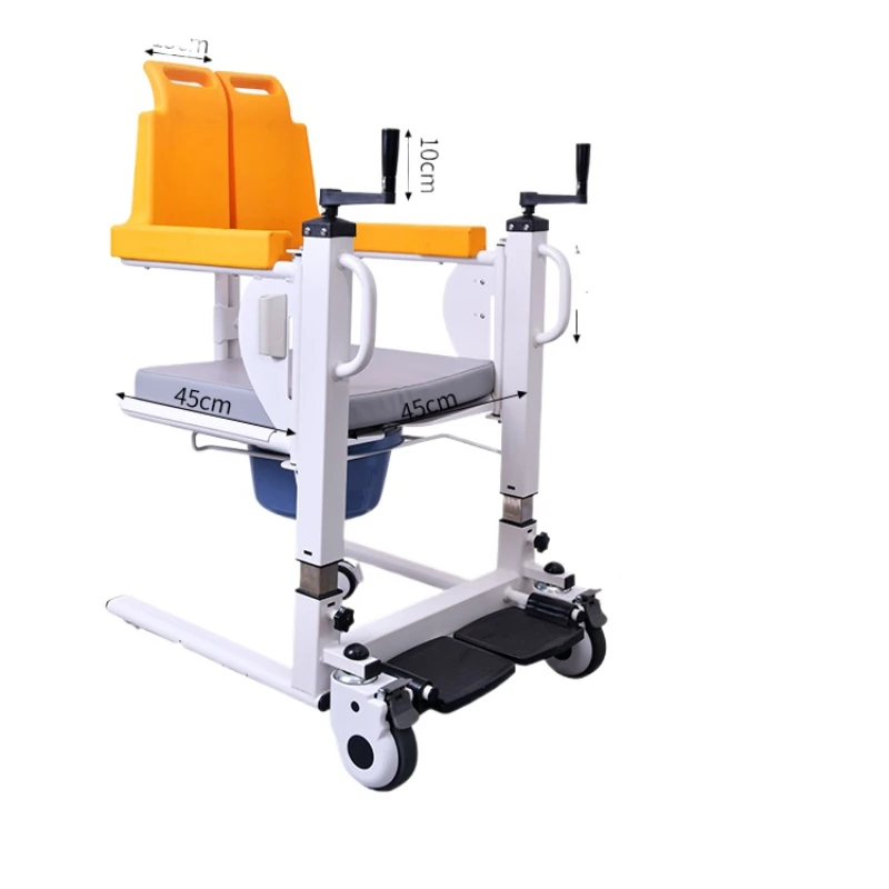 

Nursing shift chair elderly patients of paralysis hydraulic translocation machine disabled in bed bathing toilet rolling chair