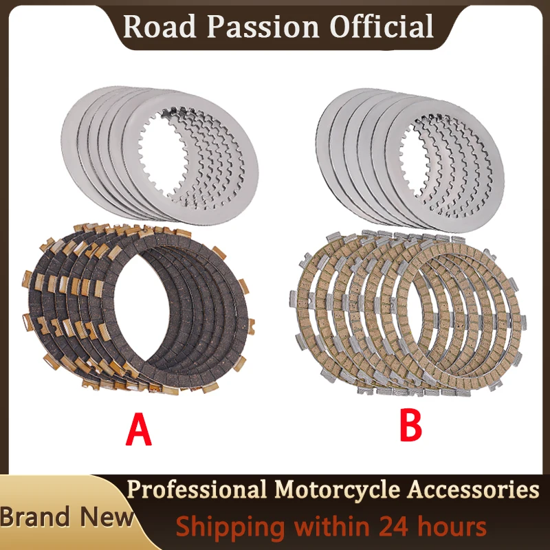 

Motorcycle Clutch Friction Plates & Steel Plates For KAWASAKI KX125 KX 125 1997-2008 13088-1057 13088-1102