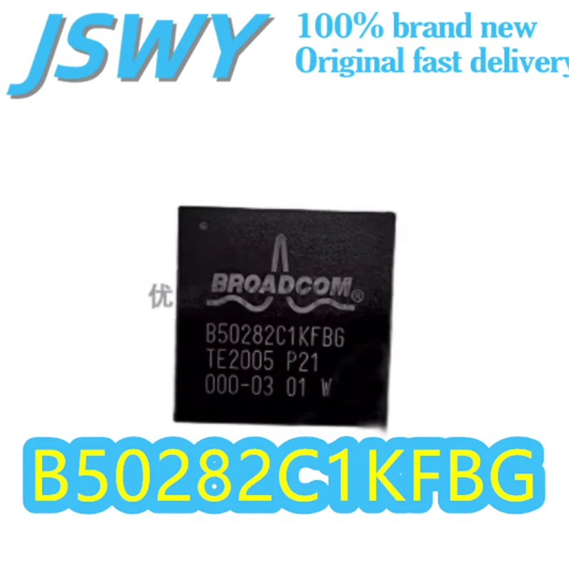 

(1/10 pieces) B50282C1KFBG B50282 BGA patch Semiconductor Network switch chip Original Electronics Spot