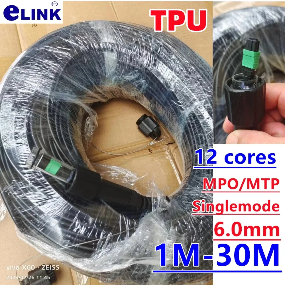 

12 cores TPU MPO MTP Armored patch cord female male 1-30m 20m 10m singlemode 12C type B SM 12 fiber optical jumper outdoor ELINK