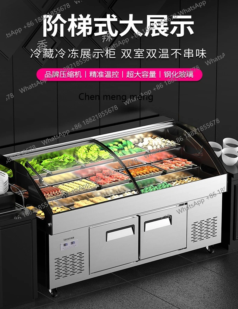 Bingtai التجارية إناء/ قدر مطعم شواء المأكولات البحرية المبردة المجمدة عرض الطازجة A la carte Cabinet