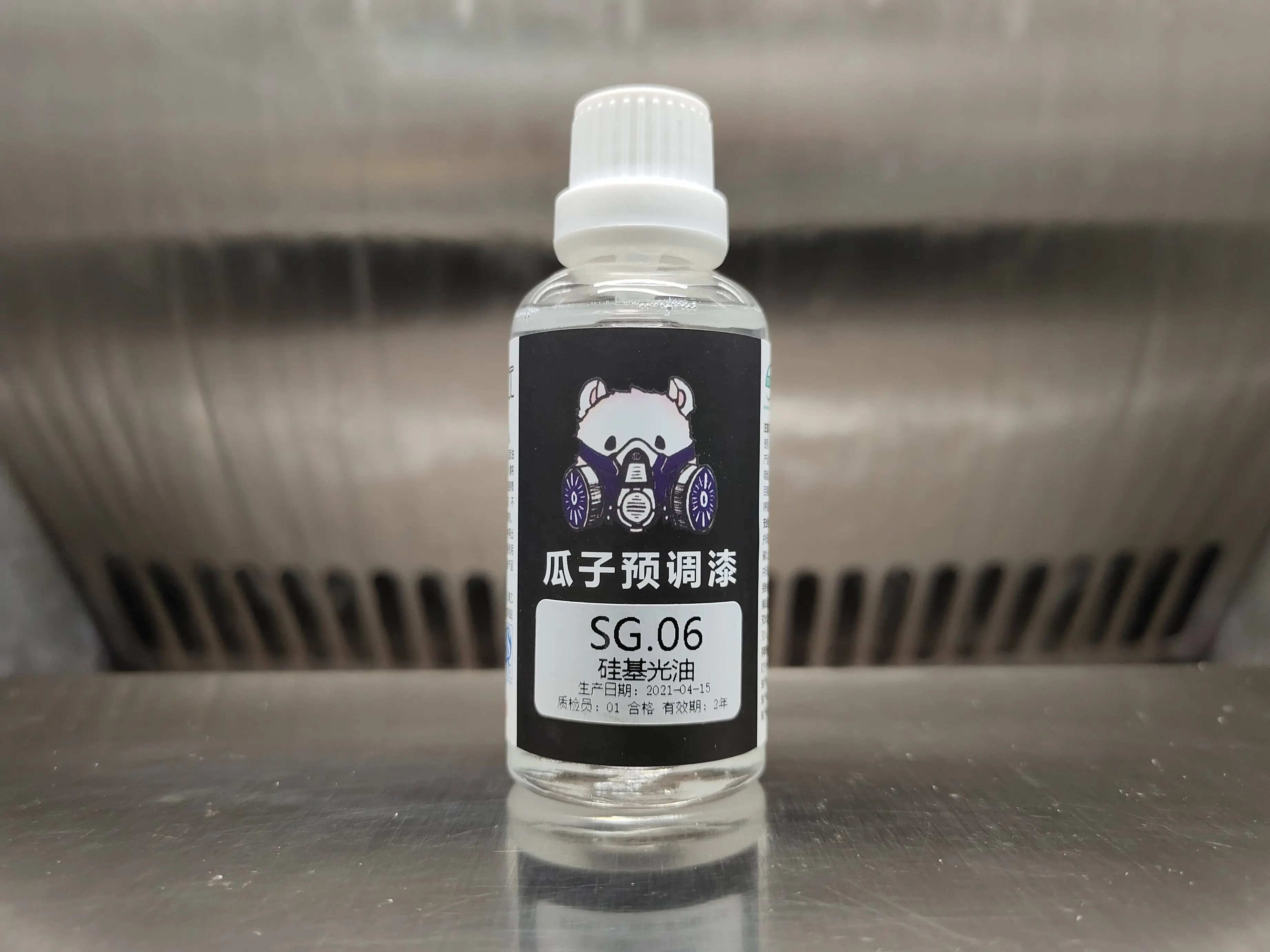 Paint Protective Paint SG.06 silicon-based Varnish Pre-adjustment Spraying No Dilution Needed Model
