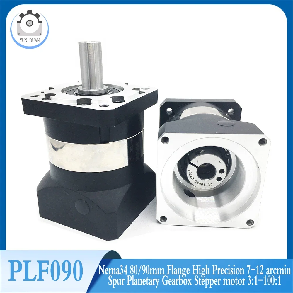 Nema34 High Precision 7-12 arcmin Spur Planetary Gearbox 3:1-100:1 Planetary Reducer Input 12.7/14/16/19mm 80/90mm Servo Motor