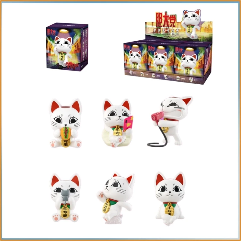 Original Funism Dandadan Turbo Granny Maneki-Neko Blind Box Figur Glücksbringer Katzenmodell Spielzeug Geschenk