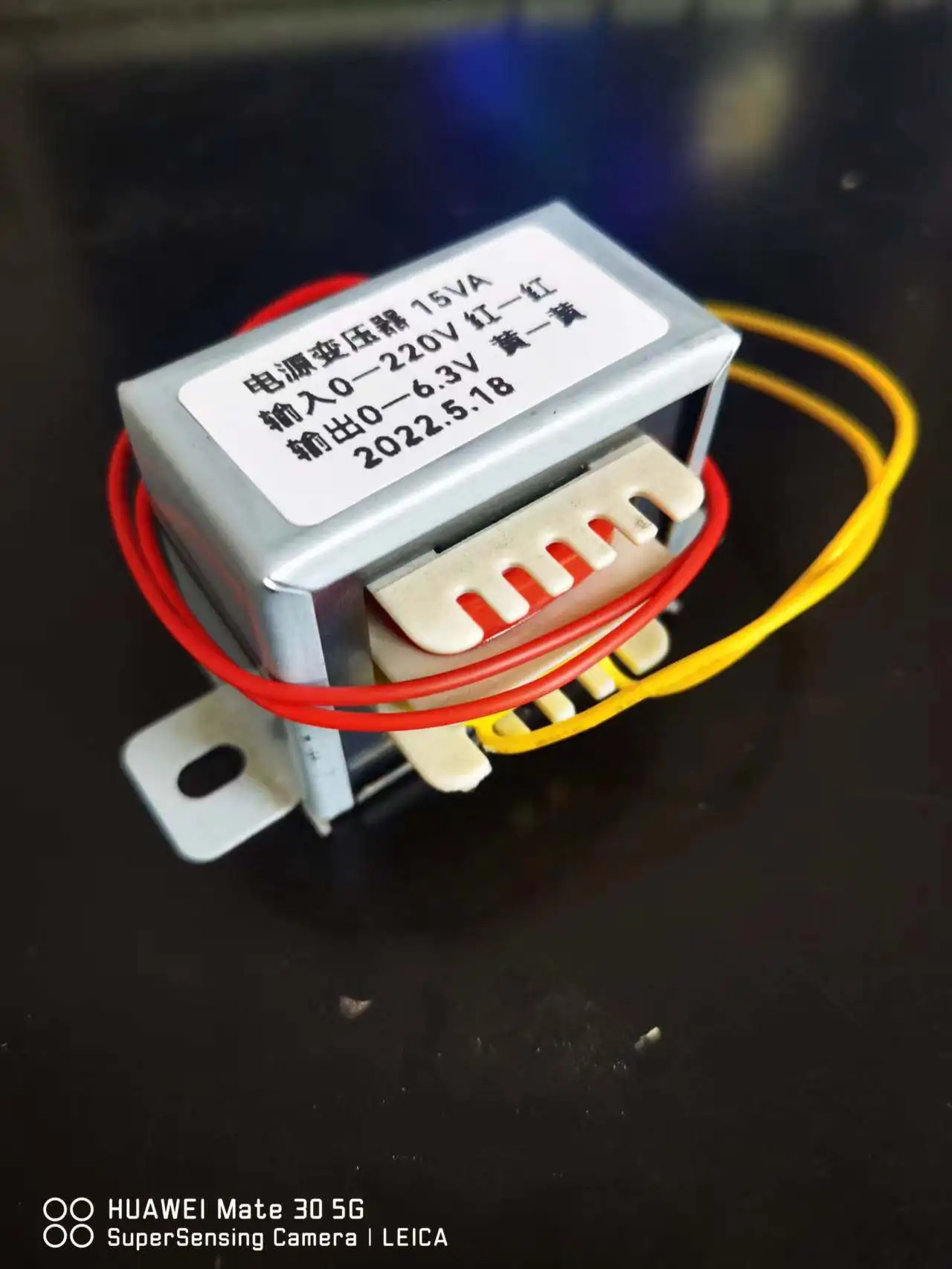 trasformatore-per-macchina-a-sfere-alimentatore-a-filamento-da-220v-a-5v3a-o-63v2a-opzionale