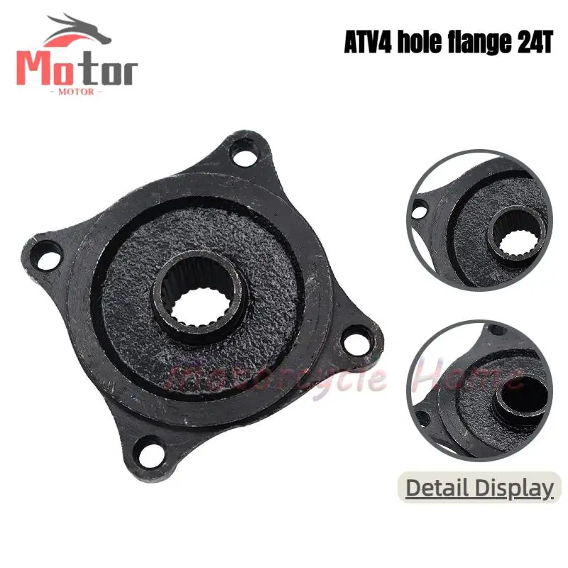 

Rear Wheel Hub Rim Flange Seat with 23 Teeth 4 Bolt for Quad Bike 50cc 200cc 250cc UTV Parts for Guggy Go Kart