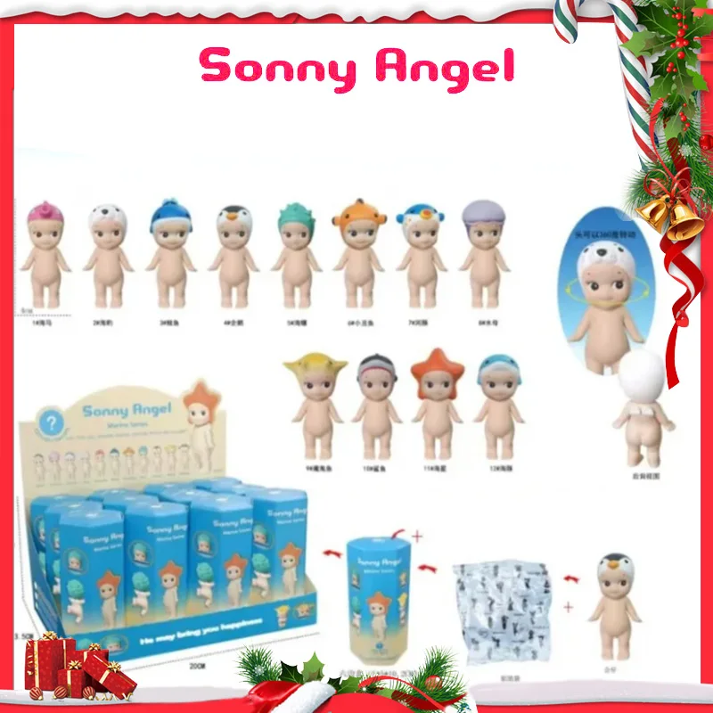 Sonny Angel Blind Box Ocean Series Car Decoration Desktop Computer Screen Cupid Hand Fashion Play Doll Christmas Gift Toys