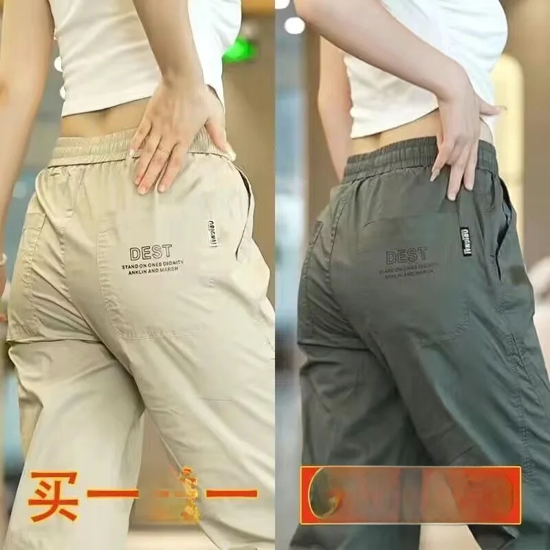 

Спецодежда из ледяного шелка, повседневные брюки, мужские летние тонкие свободные спортивные брюки с манжетами и девятью точками, молодежные витали, износостойкие