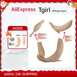 Tgirl Urinary Tube or Fake Vagina Tube Replaceable Parts of Crossdresser Shemale Cosplay Dragqueen Silicone Panty Detachable