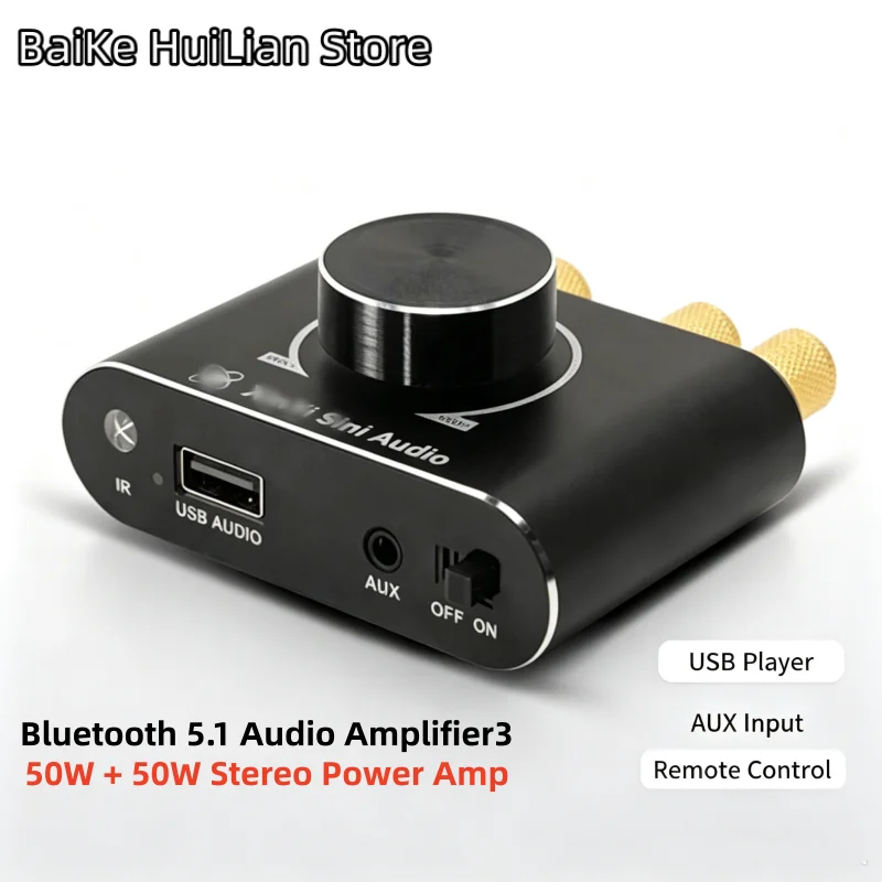 1pcs/lot 50W high-power mini amplifier for home use, car mounted 12V speaker, Bluetooth card insertion amplifier board