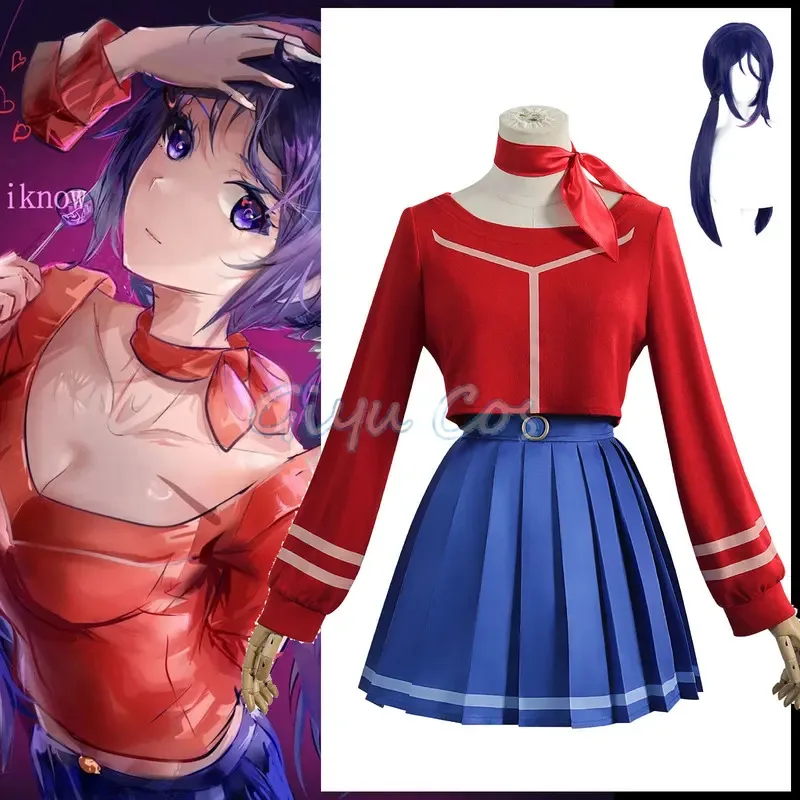 

MiSide Mita Cosplay Costume Jacquard Fabric Anime Halloween Costumes Game Uniform