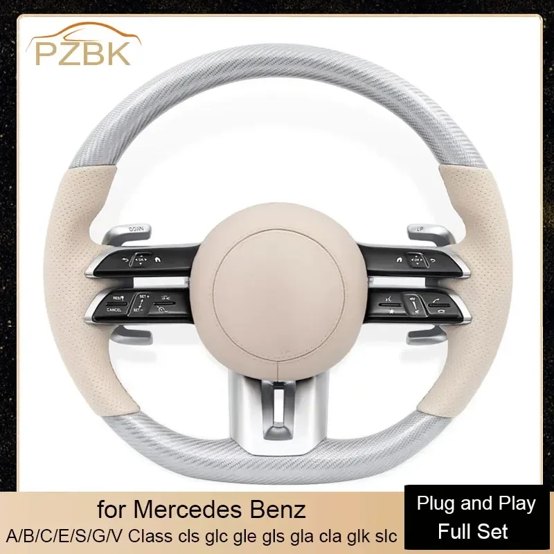 

Carbon Fiber Steering Wheel Complete Set for Mercedes Benz AMG GT W190 C190 W205 C205 W166 W167 W177 W213 W217 C217 W222 W223