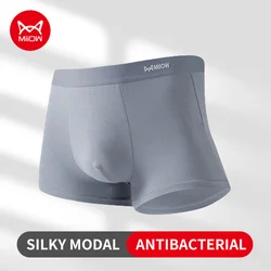 MiiOW 3Pcs Modal Men Boxershorts Comfortable Soft Touch Man Underwear Men's Panties Seamless Breathable Mens Underpants Boxers