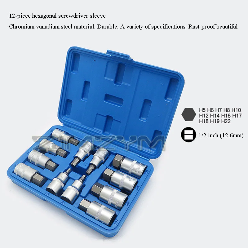 12Piece/Set Hexagon Screwdriver Sleeve 1/2inch Square Drive Wrench Inner Hexagon Screwdriver Socket Set With Plastic Storage Box