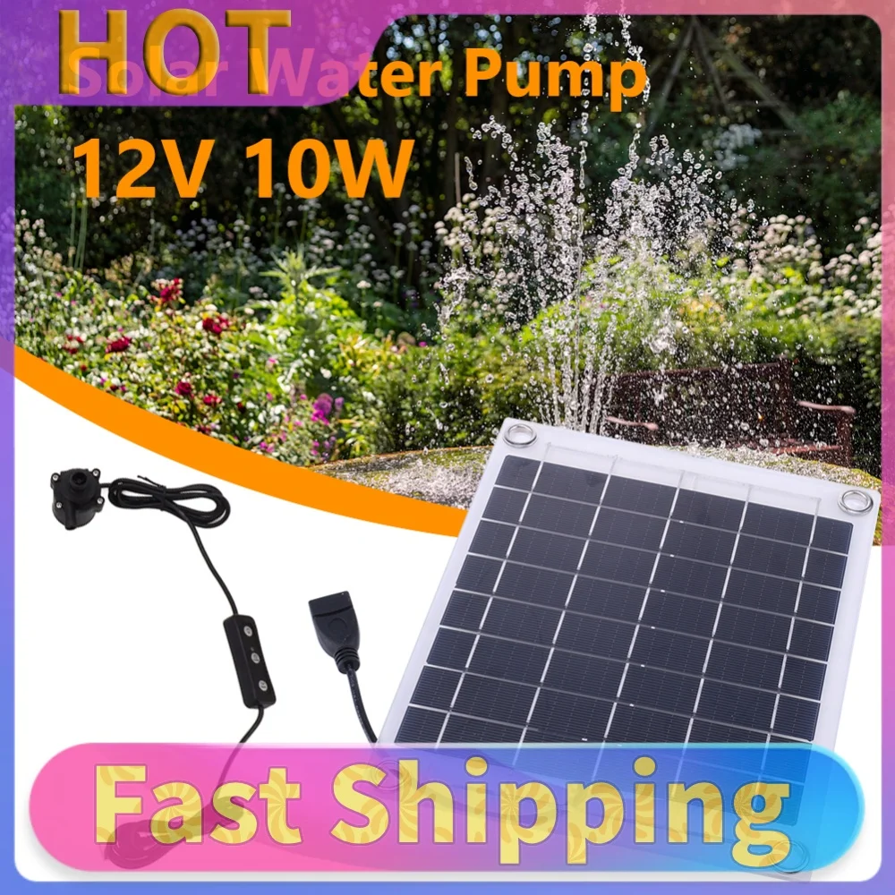 12V 10W Solar Panel Water Pump Garden Decoration Mini Solar Panel Pump Watering System with Adjustment Switch Kits for Fish Tank