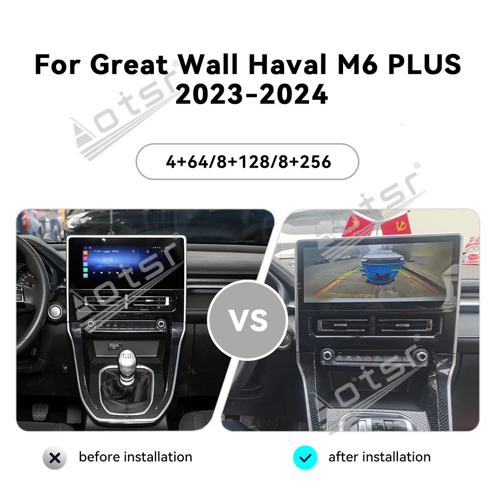 

12,3-дюймовый автомобильный радиоприемник CarPlay Android 13 для Great Wall Haval M6 Plus 2023-2024 Мультимедийный плеер GPS-навигация Автомобильные аксессуары