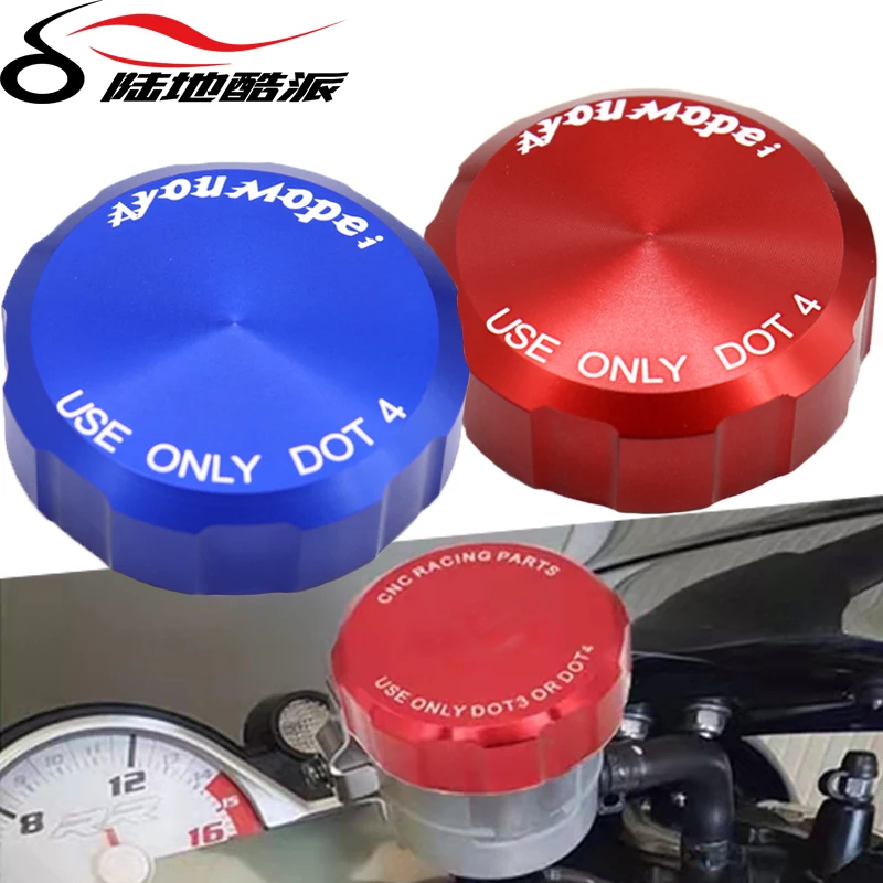 

Front Brake Reservoir Cap For MV Agusta F3 675/800/AGO 2012-2018 Motorcycle Accessories CNC Master Cylinder Oil Fluid Cover