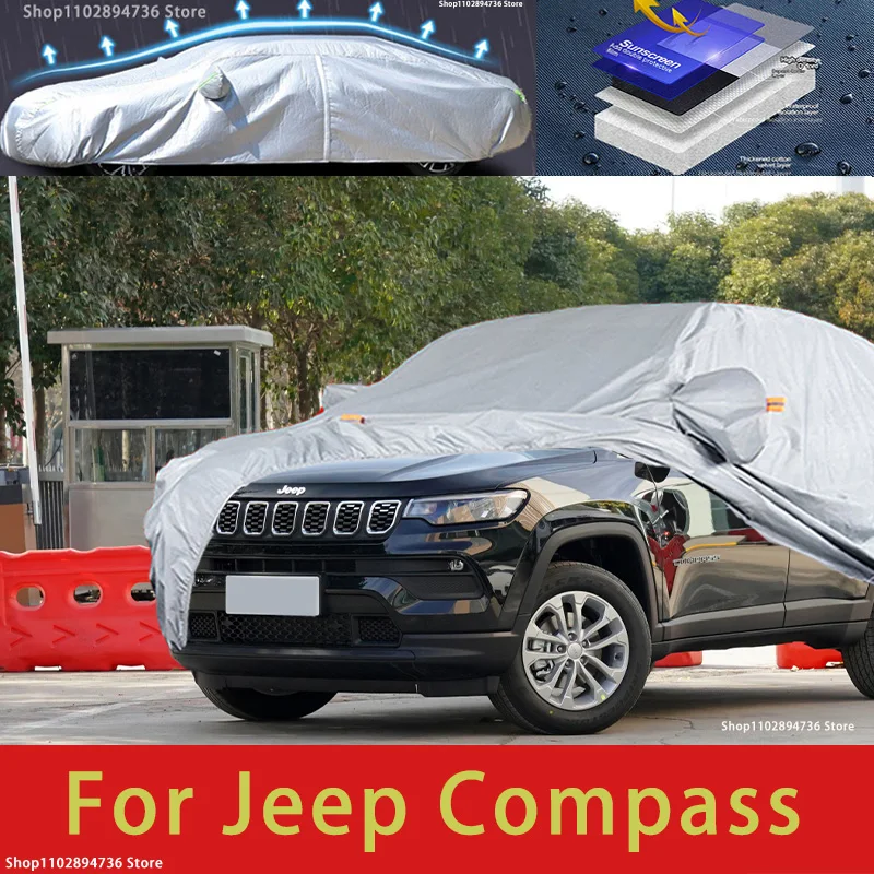 

For Jeep Compass Car protective cover, sun protection, cooling protection, car clothing, car paint protection auto