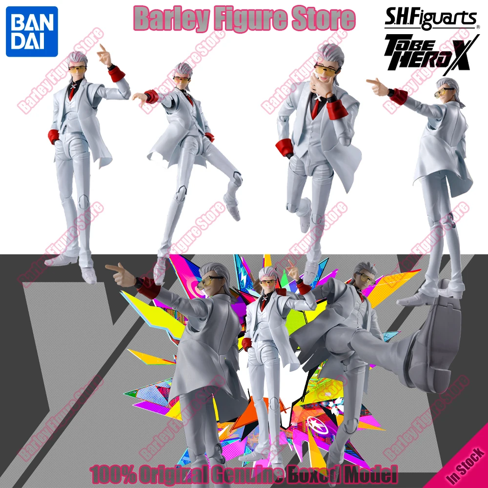 

В наличии Оригинальная фигурка BANDAI S.H.Figuarts TO BE HERO X 16 см, коллекционная модель, игрушка, подарок для фанатов аниме
